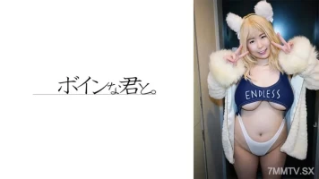 564BMYB-142